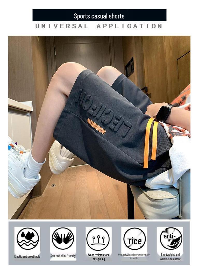 Новые летние мужские шорты с принтом в гонконгском стиле - модные повседневные спортивные штаны средней длины