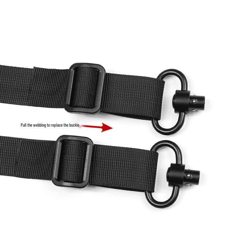 UOSU Pharaoh Tactical Two-Point MultiCam Sling