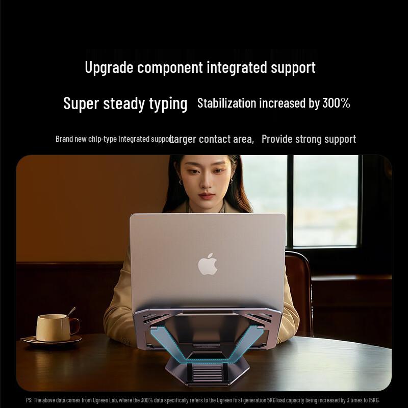 Ugreen Складная подставка для ноутбука и планшета