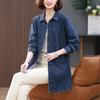 Джинсовая куртка женская весенние и осенние модели ранняя весенняя мода стиль вестерн рубашка средней длины для мам ветровка