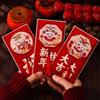 2 Pcs the Chinese Zodiac 2025 New Year Red Envelope 3D Lucky Money Pockets Celebration Party