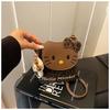 Korean Leopard Print Suede Mini Crossbody Bag - Cute Cat Flap Shoulder Bag for Women