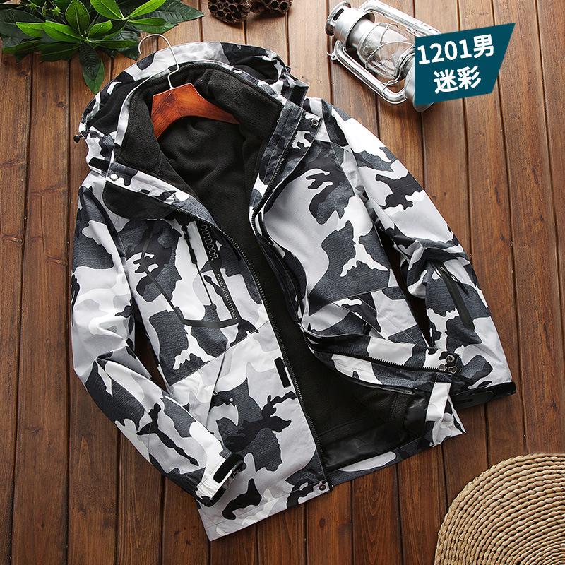 Mens Winter Jacket 3 In 1 Waterproof Warm Snow Fleece Lining Coat Hooded Windproof Jacket M-6XL