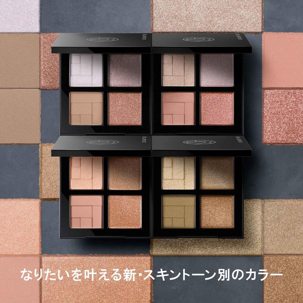 shu uemura Ice Sculpt Cool Blush Eyeshadow Palette Eyeshadow Cool Undertones Eye Makeup Authentic Product 5.7g