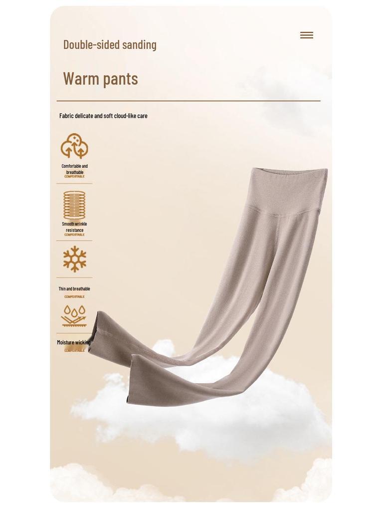 Women's Seamless Slimming Thermal High-Waist Pants with Self-Heating & Abdomen Control