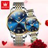 OLEVS Brand Watches Automatic Mechanical Watch Small Students Casual Couple Watch Men's Watch Women's Watch