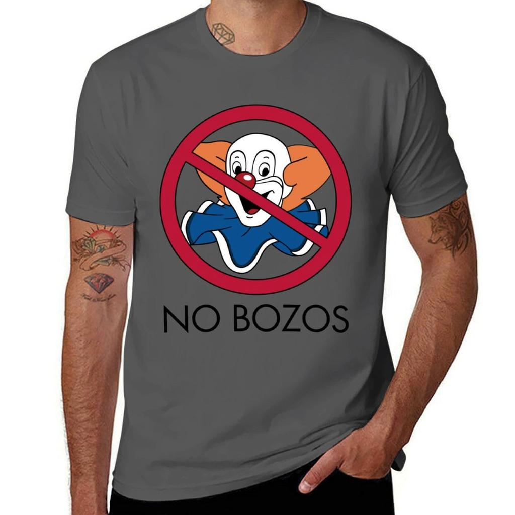 No Bozos TShirt Thanksgiving Day Tee Top