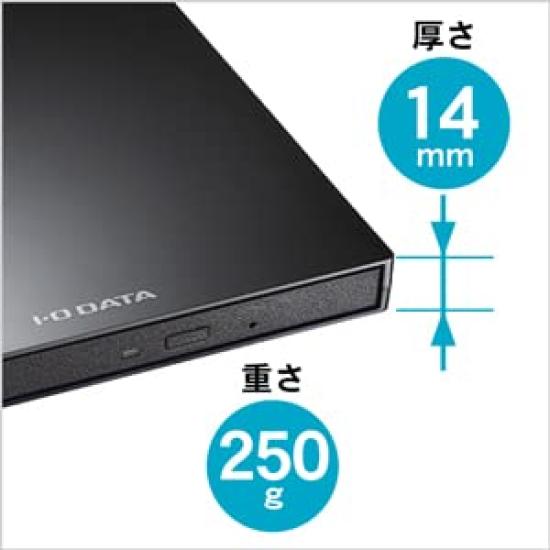 IO Data Equipment USB A-совместимый портативный диск с программным обеспечением для хранения данных Черный Blu-ray BRP-UB6K