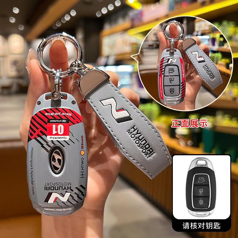 Car Key Case Cover For Hyundai I30 Ix35 Kona Encino Solaris Azera Grandeur Ig Accent TM Palisade Santa Fe Auto Accessories New MM12
