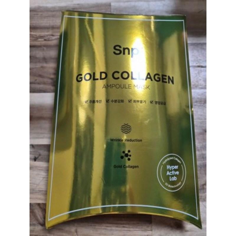 SNP Gold Collagen Ampoule Mask, 10 sheets, 2 pcs