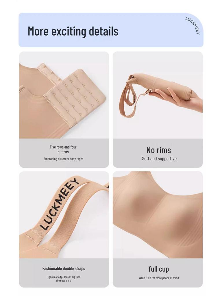 Бесшовный бюстгальтер Lucky Style Jelly Strip с ушками кролика: Улучшает грудь, собирает боковой жир, предотвращает провисание, приподнимает и формирует без подкладки