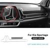 Настоящая мягкая карбоновая наклейка для Kia Sportage NQ5 2022 2023 2024 2025 LHD RHD Рамка воздуховода автомобиля под панелью приборов