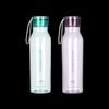 Lock&Lock ECO Outdoor Sports Water Bottle