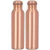 Copper Water Bottle |  Pure Copper Water Bottle I Leak Proof & Rust Proof I Copper Bottle for Home, School & Office | Matte Finish | 950 Ml | Set of 2