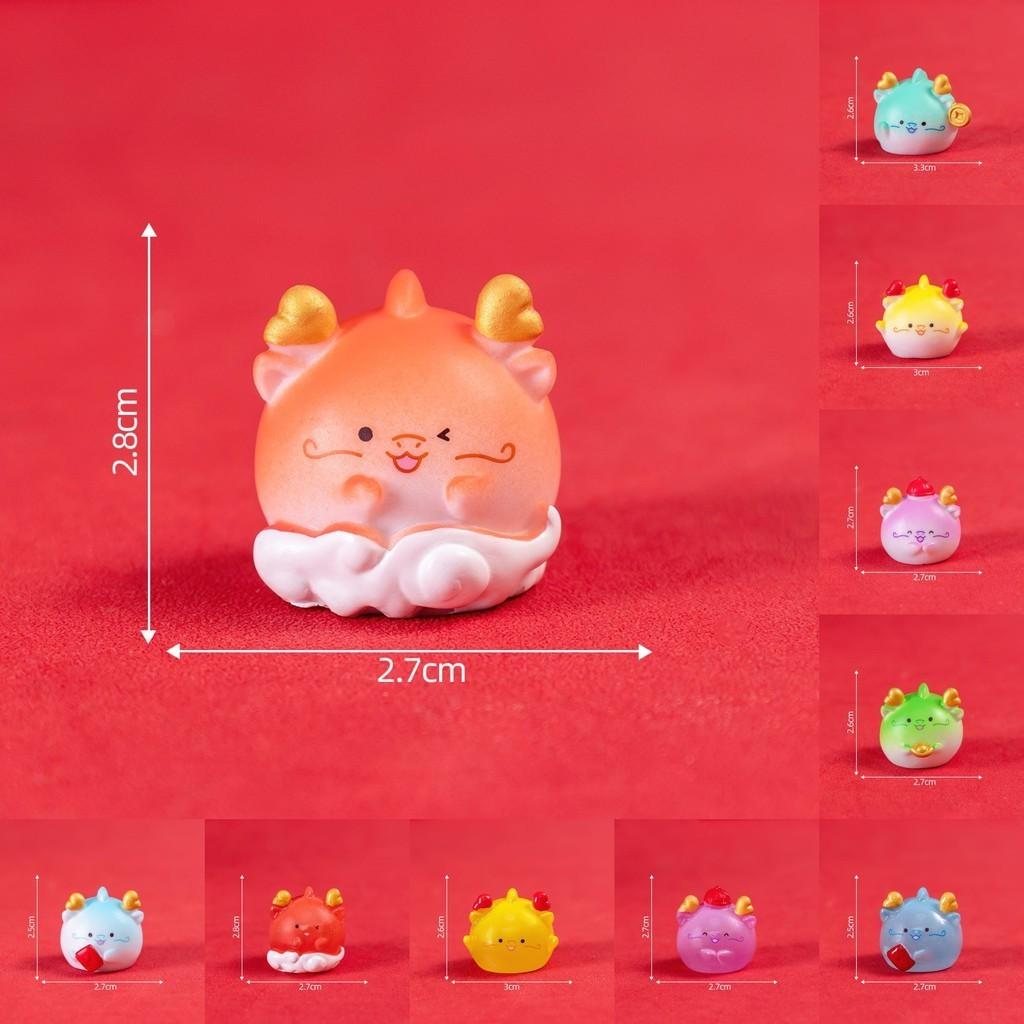 Creative Resin Dragon Miniatures Festive Blind Box Car Accessories Cute Figurines