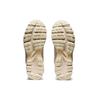 Asics Кроссовки Gel Kayano Trainer 21 'Birch' 1201A067-201