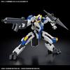 BANDAI SPIRITS HG Kyoukai Senki Набор оружия 6 1/72