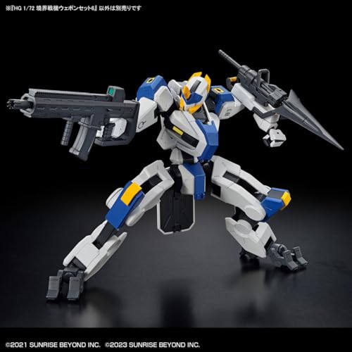 BANDAI SPIRITS HG Kyoukai Senki Набор оружия 6 1/72