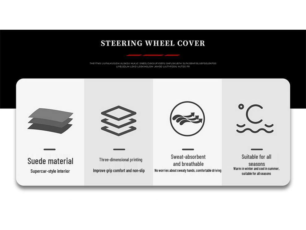 Современная замшевая оплетка руля для Elantra, Yuedong, Sonata, Fiesta, Tucson и ix35