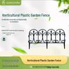 Outdoor Plastic Picket Fence - Ground-Inserted, Free Splicing Decor for Garden, Flower Beds, and Partitions.