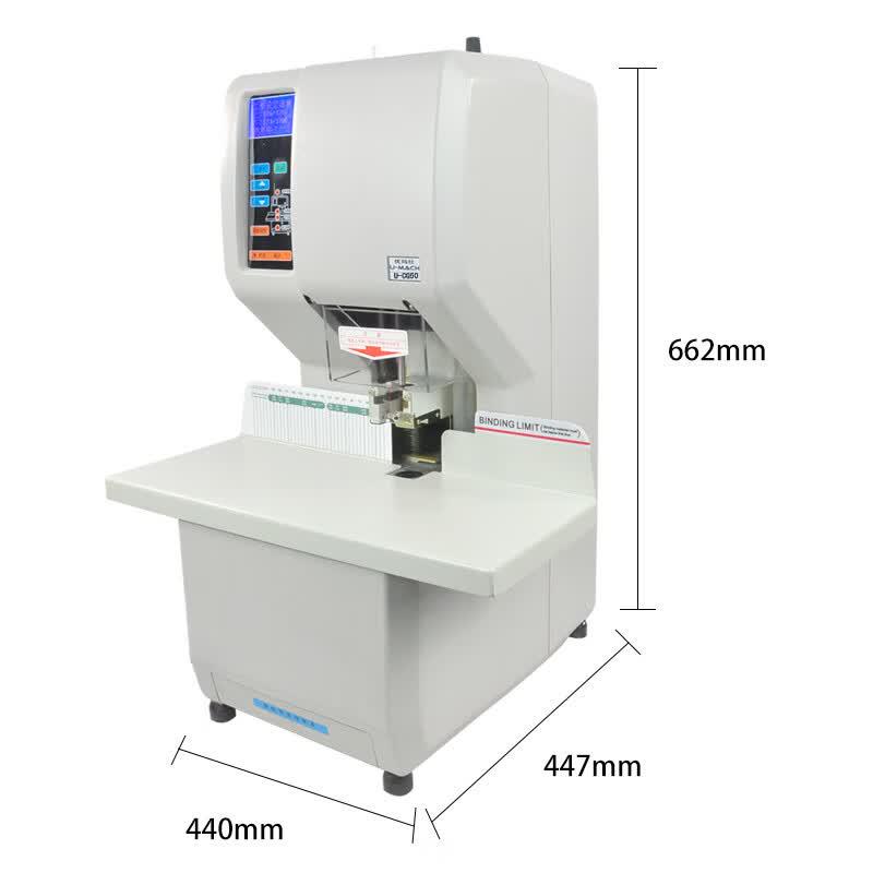 Yumaishi U-108 Fully Automatic Financial Document Rivet Binding Machine CN plug (adapter included)