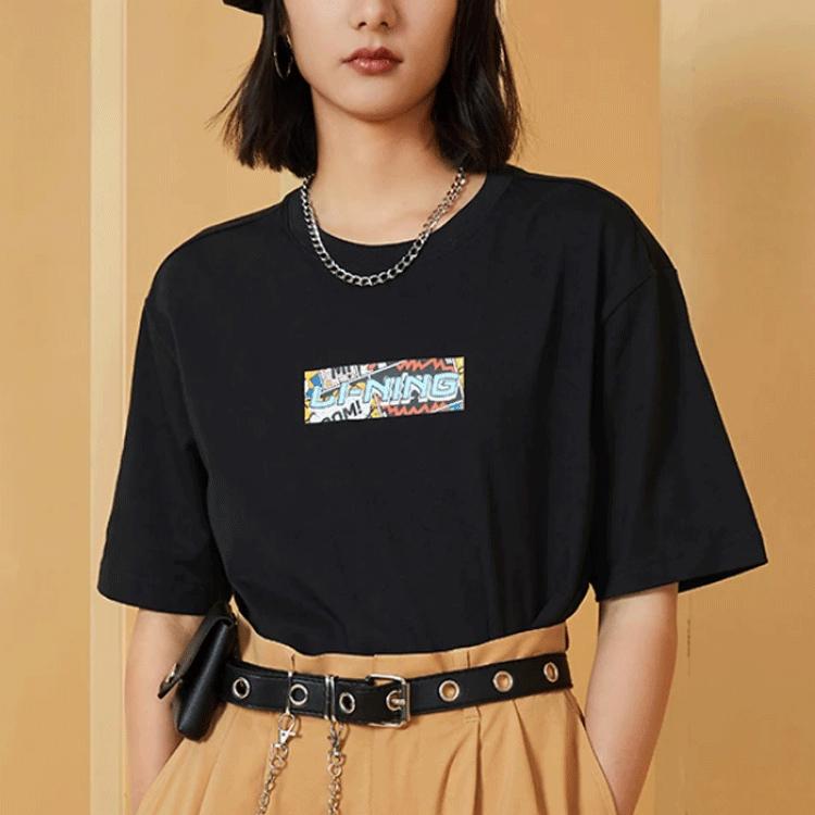 Li Ning Sports Fashion Series Logo Letter Print Short Sleeve T-Shirt Unisex Tops AHSS565-3