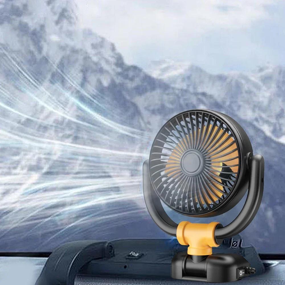 5 В/12 В/24 В Вентилятор охлаждения приборной панели, Складной вентилятор-циркулятор воздуха, Вращение на 360 градусов, Маленький вентилятор для приборной панели автомобиля, Летние автомобильные аксессуары