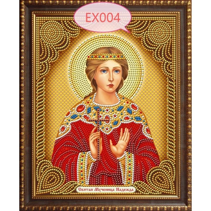 5D DIY алмазные картины Религия икона лидера Алмазная мозаика настоящие религиозные мужчины Алмазная вышивка стразами 37*47 см