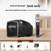 MIPRO MA-101B Portable Wireless Voice Amplifier for Teachers