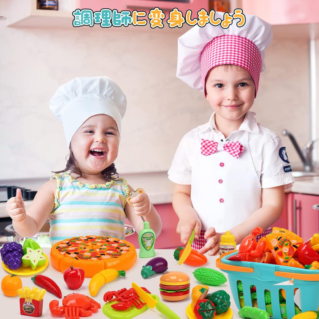 Play House Set Toy HOLYFUN 100 Piece Set Kitchen Set Passes Toy Safety Standards Pretend Play DIY Seafood Vegetables Fruits Hamburger with Storage Bag