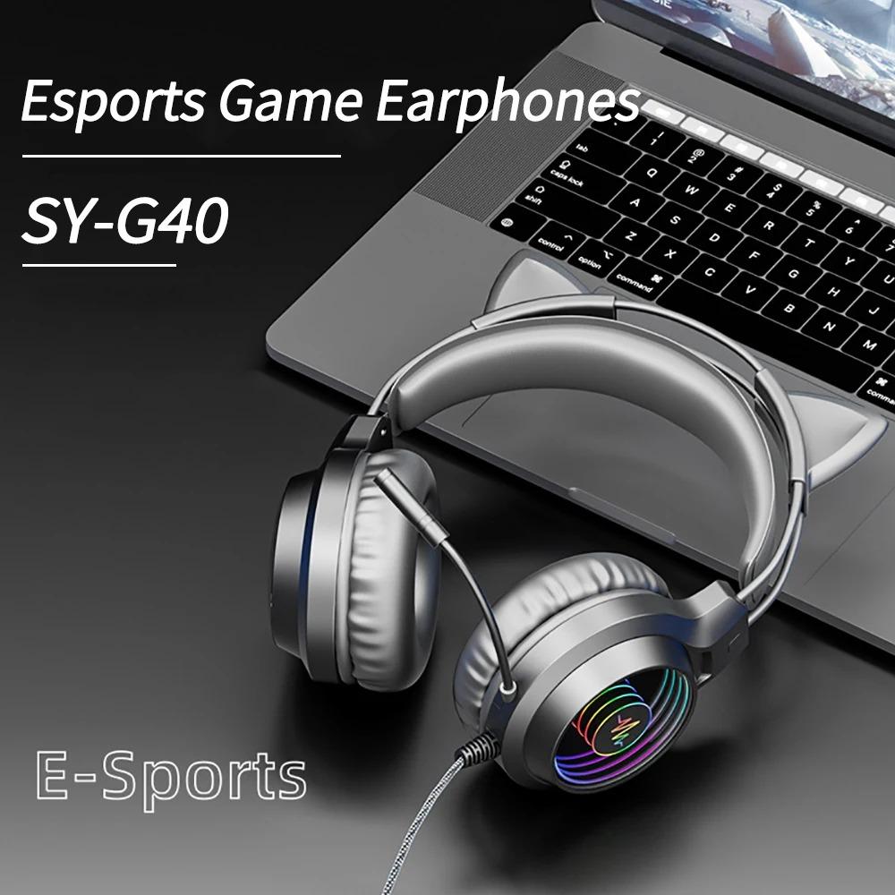 SY-G40 3,5 мм USB проводная управляемая гарнитура Dragon Eyes светящиеся игровые милые кошачьи ушки головные компьютерные наушники с микрофоном для ПК ноутбука