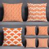 Orange Series Patterned Printed Pattern Cushion Cover for Home Living Room Sofa Office Decoration Pillowcase Pillowcase