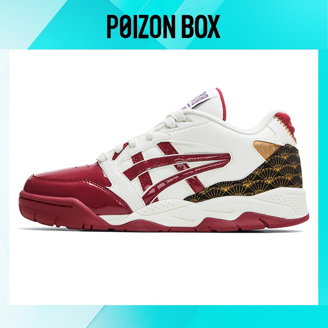 Кроссовки Asics Gel-Fuse Vintage Basketball Shoes Unisex 1203A590