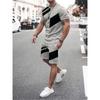 Summer Men's Leisure Sports Jogging T-shirt Shorts Personality Fashion Simple Men's Oversized Size Two-piece Set