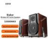 Беспроводные Hi-Fi активные полочные колонки Edifier S3000MKII