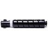 Canon NPG-73BK Original Black Toner Cartridge