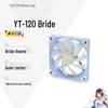 Yeston YT-120 Sakura Hanamimi 12см ARGB Корпусный вентилятор