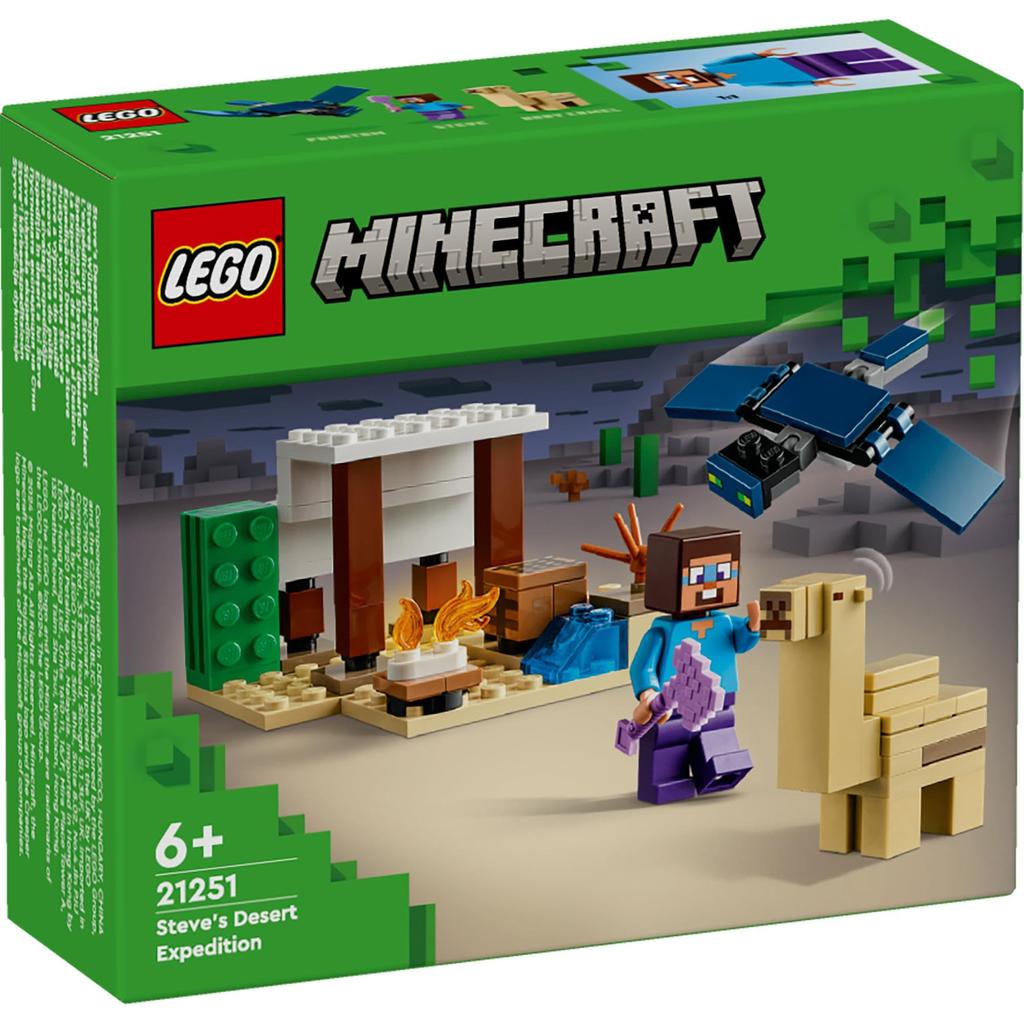 LEGO Minecraft Desert Exploration Toy Подарок на день рождения Блок Образовательный Рождественский Мальчики Девочки Дети 6 лет 7 лет 8 лет Minecraft