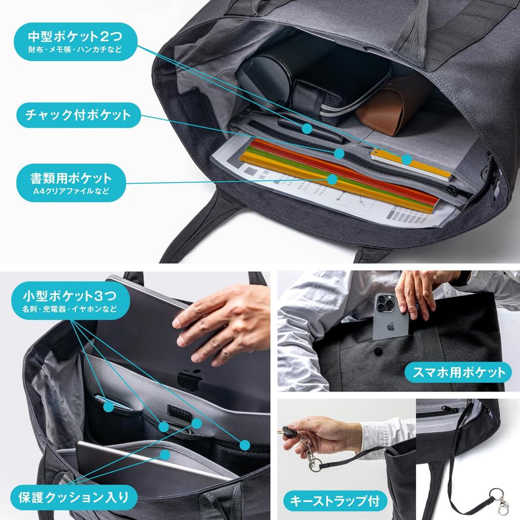 [Chapdaddy] Сумка-тоут для мужчин, большой вместимости, самоподдерживающаяся, износостойкая, легкая водоотталкивающая нейлоновая ткань (черный)