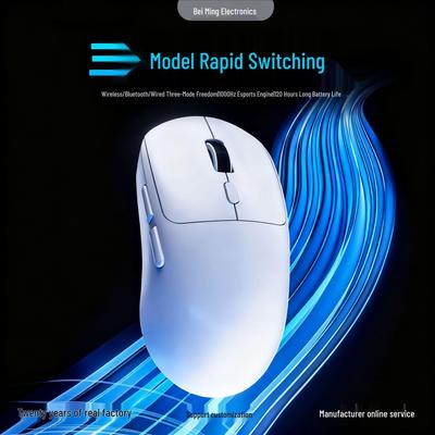 Бесшумная беспроводная Bluetooth-игровая мышь с тремя режимами - Многоцветная и легкая