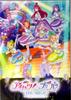 [Movie Pamphlet] Aikatsu! PriPara THE MOVIE: Miracle of Encounter (Standard Edition)