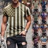 T Shirts Shirts For Men, Men's American Flag T-Shirt Patriotic Tee Short Sleeve Apperal Workout Muscle T Shirts