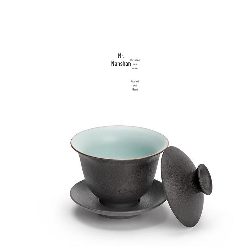 Nanshan Ceramic Black Pottery Gaiwan