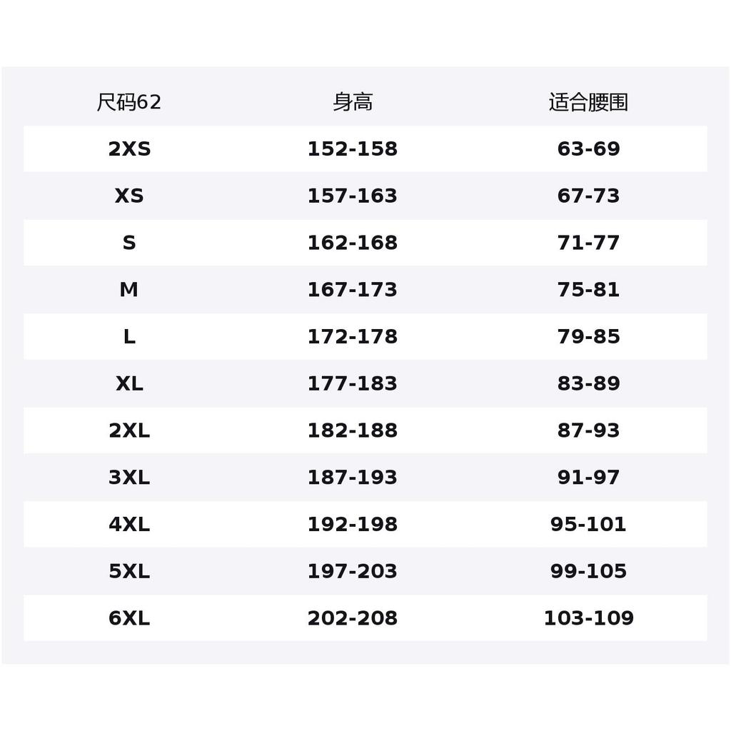 Adidas Knitted Sweatpants Japan Version Men's JP3983-