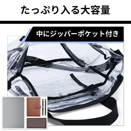 NOTAG Transparent Bag, Shoulder Bag, 2-Way Handbag, Engineer Bag, Anti-Static Clean Bag, PVC, Large, Wide Gusset, Tool Bag, Clean Room, Work, Construc