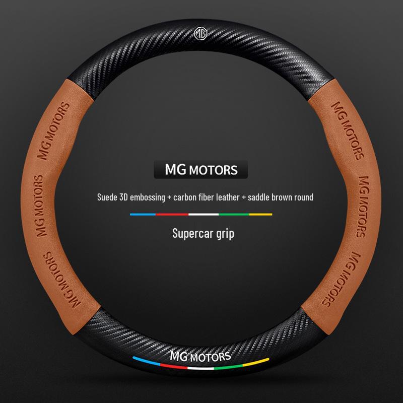 MG and Roewe GT Steering Wheel Cover for 6Pro/GS/Z3Z3/HS3/HS5/Navigator 3SW models.