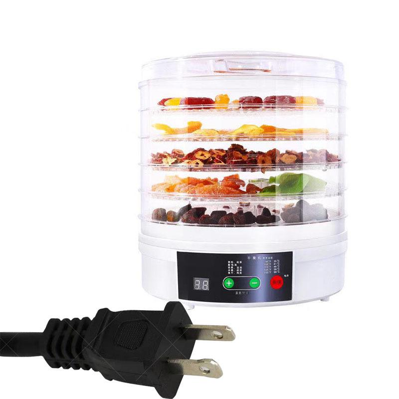 Пищевой дегидратор, 350 Вт, без бисфенола А, съемный, 5 лотков, электрическая сушилка для пищевых продуктов, машина для вяленой говядины, фруктов Ve