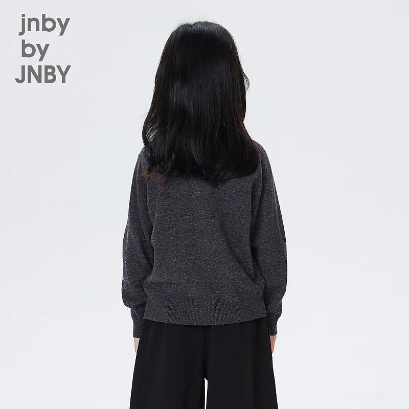 jnby by JNBY Kids' Wool Cardigan