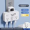 Удлинитель с несколькими розетками, два порта USB-C, усовершенствованная система зарядки, защита от перенапряжения, легко переносить для международных поездок