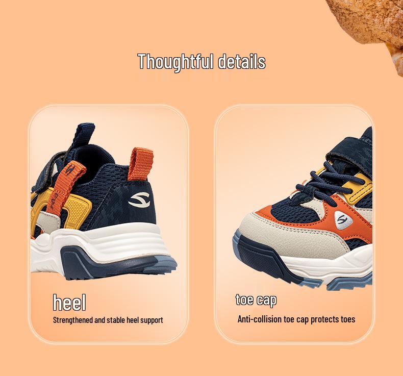 Детские дышащие сетчатые спортивные туфли Habi Bear - Удобные повседневные кроссовки для мальчиков на весну и осень.